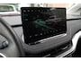 Skoda Elroq 85 Loft | Trekhaak