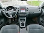 Volkswagen Tiguan 1.4 TSI stoelverwarming | trekhaak | parkeerassistent