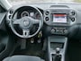 Volkswagen Tiguan 1.4 TSI stoelverwarming | trekhaak | parkeerassistent