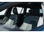 Volvo V60 2.0 T6 Plug-in hybrid AWD Plus Dark | Sportstoelen | Trekhaak | Harman Kardon Audio | 360 Camera | Elektrisch Verstelbare Voorstoelen | Adaptive Cruise Control | Keyless |