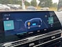 Citroën C5 Aircross 1.6 Plug-in Hybrid 225pk Max *Stoelverwarming*