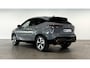 Nissan Qashqai 1.5 e-Power Acenta | Pano dak | Trekhaak