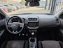 Mitsubishi ASX 1.6 Cleartec Intense | Navigatie | Parkeersensoren | Climate Control |
