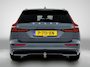 Volvo V60 2.0 B4 Plus Dark 1e Eigenaar | Origineel Nederlands Voertuig | Automaat | Trekhaak | Achteruitrijcamera | Apple carplay | Android Auto | Lederen Bekleding | Cruise Control | Stoelverwarming | Stuurverwarming