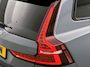 Volvo V60 2.0 B4 Plus Dark 1e Eigenaar | Origineel Nederlands Voertuig | Automaat | Trekhaak | Achteruitrijcamera | Apple carplay | Android Auto | Lederen Bekleding | Cruise Control | Stoelverwarming | Stuurverwarming
