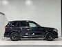 BMW X5 xDrive45e High Executive|M SPORT|PANO|HUD|ACC|LANE|22