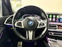 BMW X5 xDrive45e High Executive|M SPORT|PANO|HUD|ACC|LANE|22