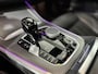 BMW X5 xDrive45e High Executive|M SPORT|PANO|HUD|ACC|LANE|22