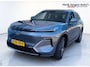 Geely Starray EM-i 1.5 PHEV Pro NIEUW!!! 8 jaar Fabrieksgarantie Henk Jongen Auto's in Helmond, al 50 jaar service zoals 't hoort!