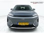 Geely Starray EM-i 1.5 PHEV Pro NIEUW!!! 8 jaar Fabrieksgarantie Henk Jongen Auto's in Helmond, al 50 jaar service zoals 't hoort!