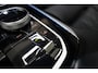 BMW X5 XDrive50e M SPORT PANO SKYLOUNGE 360 HEAD UP H&K