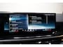 BMW X5 XDrive50e M SPORT PANO SKYLOUNGE 360 HEAD UP H&K