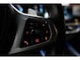 BMW X5 XDrive50e M SPORT PANO SKYLOUNGE 360 HEAD UP H&K