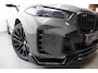 BMW X5 XDrive50e M SPORT PANO SKYLOUNGE 360 HEAD UP H&K