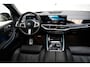 BMW X5 XDrive50e M SPORT PANO SKYLOUNGE 360 HEAD UP H&K