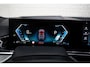 BMW X5 XDrive50e M SPORT PANO SKYLOUNGE 360 HEAD UP H&K