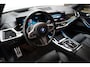 BMW X5 XDrive50e M SPORT PANO SKYLOUNGE 360 HEAD UP H&K