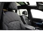 BMW X5 XDrive50e M SPORT PANO SKYLOUNGE 360 HEAD UP H&K