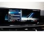 BMW X5 XDrive50e M SPORT PANO SKYLOUNGE 360 HEAD UP H&K