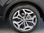 Renault Kadjar 1.3 TCe Intens | Trekhaak | Cruise Control | Climate Control |