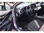 Toyota C-HR / C-HR+ 1.8 Hybrid DYNAMIC STOELVERW. LED AD CRUISE KEYLESS AFN.TREKHAAK DAB LM-VELGEN