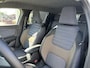 Renault R5 Techno 120 pk Urban Range MY25 l DEMOVOORDEEL! l Direct rijden!