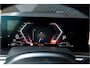 BMW X5 xDrive50e LCI M-sport Pro ACC Skylounge M Seats Massage Stoelvent. Bowers&W AlcantHemel, HUD 360 Trekhaak