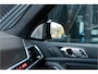 BMW X5 xDrive50e LCI M-sport Pro ACC Skylounge M Seats Massage Stoelvent. Bowers&W AlcantHemel, HUD 360 Trekhaak