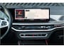 BMW X5 xDrive50e LCI M-sport Pro ACC Skylounge M Seats Massage Stoelvent. Bowers&W AlcantHemel, HUD 360 Trekhaak