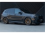 BMW X5 xDrive50e LCI M-sport Pro ACC Skylounge M Seats Massage Stoelvent. Bowers&W AlcantHemel, HUD 360 Trekhaak