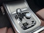 BMW X5 M50d High Executive, BOWERS&WILKINS, PANO, 22'', INDIVIDUAL, 4-WIEL STURING