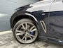 BMW X5 M50d High Executive, BOWERS&WILKINS, PANO, 22'', INDIVIDUAL, 4-WIEL STURING