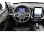 Volvo XC90 II T8 PLUG-IN HYBRID AWD ULTRA DARK *FULL OPTIONS!* -PANO.DAK|BOWERS&WILKINS|LUCHTVERING|360°CAM|HEAD-UP DISP.|GEVENT.LEDER+MASSAGE|TREKHAAK|21"|SoH:100%