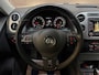 Volkswagen Tiguan 2.0 TSI Sport&Style CUP 4Motion 2014 DSG TREKHAAK