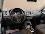 Volkswagen Tiguan 2.0 TSI Sport&Style CUP 4Motion 2014 DSG TREKHAAK