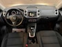 Volkswagen Tiguan 2.0 TSI Sport&Style CUP 4Motion 2014 DSG TREKHAAK