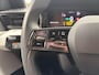 Renault R5 urban range evolution 40 kWh
