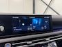 Hyundai Tucson 1.6 T-GDI PHEV Premium|Led|Clima|360 Camera|Carplay|Leder|Stuurverwarming|Stoelverwarming|Stoel koeling|