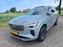 Volvo XC90 2.0 T8 Plug-in hybrid AWD Ultra Bright, Pano, 360 cam, trekhaak