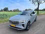 Volvo XC90 2.0 T8 Plug-in hybrid AWD Ultra Bright, Pano, 360 cam, trekhaak