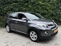 Toyota Urban Cruiser 1.3 VVT-i Airco|Trekhaak|Camera|Carplay