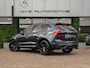 Volvo XC60 2.0 T8 Plug-in hybrid AWD Ultra Dark Exec. Ed. | Luchtvering | B&W sound | Ventilatie | Nieuw
