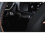 CUPRA Formentor 1.5 TSI e-Hybrid VZ Tribe Edition | S/k-Panodak | Dig. Cockpit | Adapt. Cruise | Stoel-+ Stuurverw. PDC | 360 Camera | NAV + App. Connect | ECC | Elek. Klep | LM 19" | 0661