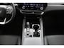Lexus RX 450h+ Plug-in Hybrid Comfort Line | Smart Entry | Blind Spot Monitor | Lederen bekleding met 8-voudig verstelbare stoelen