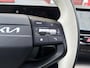 Kia Sportage 1.6 T-GDi Hybrid GT-PlusLine | TREKHAAK | 1510 KG trekgewicht | Panoramadak | Harman Kardon | 360 Camera | Geventileerde stoelen |