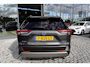 Toyota RAV4 2.5 Hybrid Business Plus, Navi, Stoelverwarming, LM velgen, Adaptieve cruise controle.