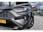 Toyota RAV4 2.5 Hybrid Business Plus, Navi, Stoelverwarming, LM velgen, Adaptieve cruise controle.