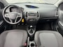 Hyundai i20 1.2i i-Vision | Nieuwe APK | Airco | Trekhaak | Cruise
