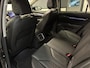 Skoda Enyaq iV 80 First Edition High | TREKHAAK | PANO | 360 CAMERA | HUD | 88% SOH