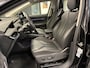 Skoda Enyaq iV 80 First Edition High | TREKHAAK | PANO | 360 CAMERA | HUD | 88% SOH